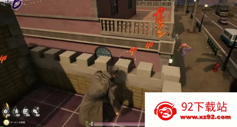 jojo�����Ҵ���2026���ذ�װv3.12.0 ��׿���ͼ