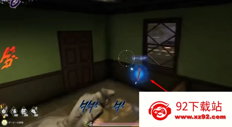 jojo�����Ҵ���2026���ذ�װv3.12.0 ��׿���ͼ