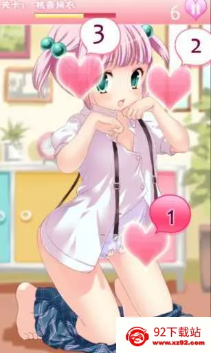 �����ղ�ֱװv1.0 ��׿���ͼ