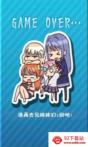 �����ղ�ֱװv1.0 ��׿���ͼ