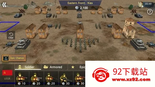 ��սǰ��ģ����v2.9 ��׿���ͼ