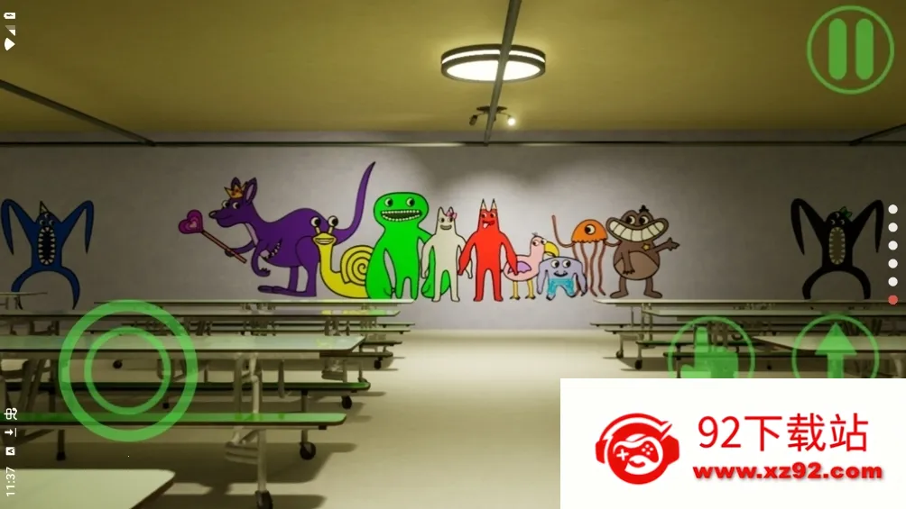 ����׶�԰������v1.0 �ֻ����ͼ