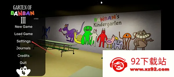 ����׶�԰������