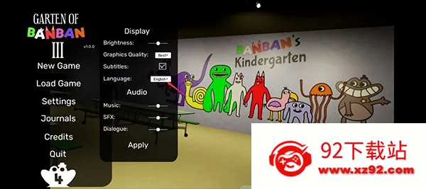 ��ô��������2