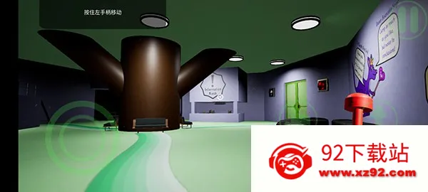 ����׶�԰������