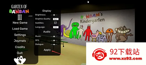 ��ô��������4