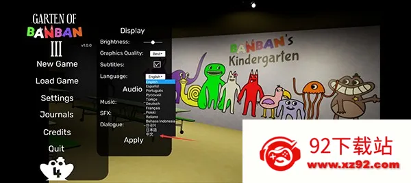 ��ô��������3