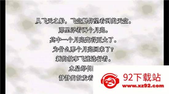 ���ջ���4��֮�黹v1.1.0 �ֻ����ͼ