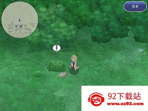 ����Ѩ����1