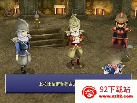 ���ջ���4��֮�黹