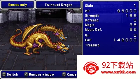 ���ջ���4��֮�黹