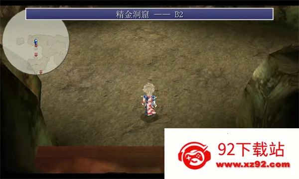 ���ջ���4��֮�黹v1.1.0 �ֻ����ͼ