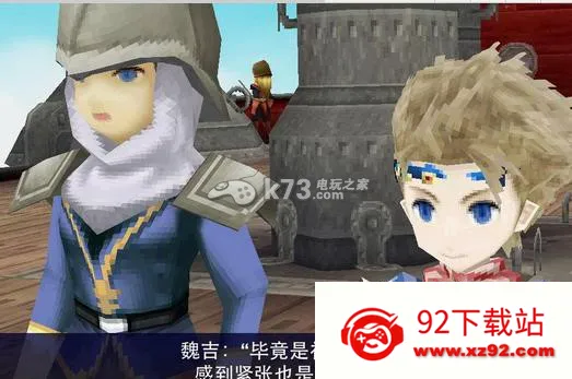 ���ջ���4��֮�黹v1.1.0 �ֻ����ͼ