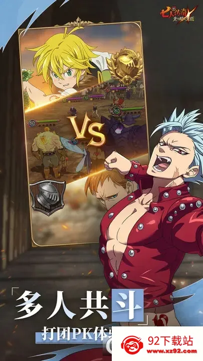 ���˴��氲׿���ֻ���v2.98.1 ��Ѱ��ͼ