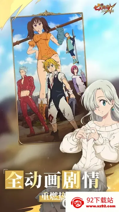 ���˴��氲׿���ֻ���v2.98.1 ��Ѱ��ͼ