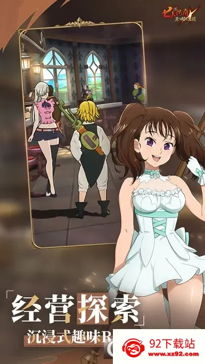 ���˴��氲׿���ֻ���v2.98.1 ��Ѱ��ͼ