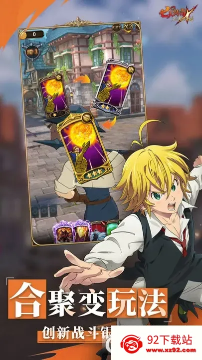 ���˴��氲׿���ֻ���v2.98.1 ��Ѱ��ͼ