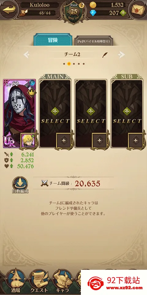 ���˴��氲׿���ֻ���