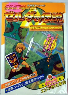 �����ﴫ˵�������������2026�ٷ�����v2021.08.05.19 ��׿��