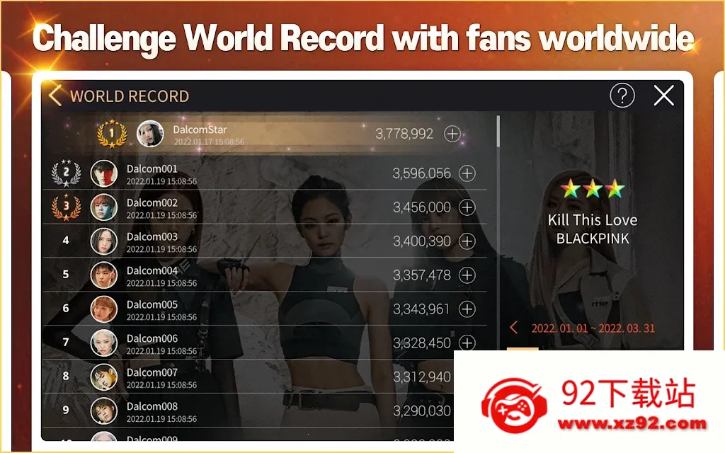 superstaryg�����ֻ���v3.16.0 �ֻ����ͼ