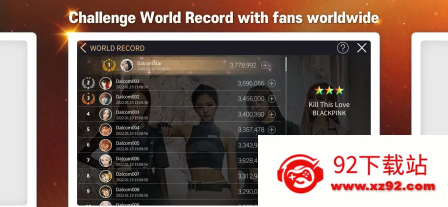 superstaryg�����ֻ���v3.16.0 �ֻ����ͼ