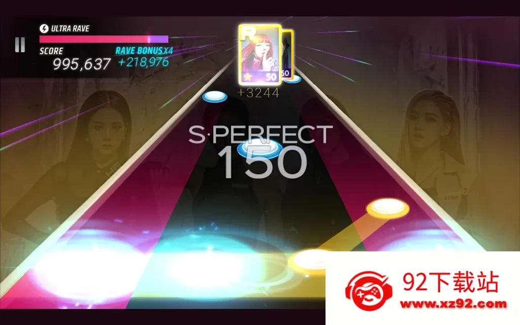 superstaryg�����ֻ���v3.16.0 �ֻ����ͼ