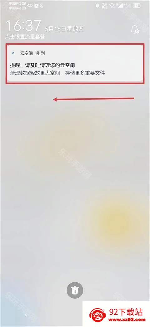 ��Ϊ����2026�ٷ����°汾