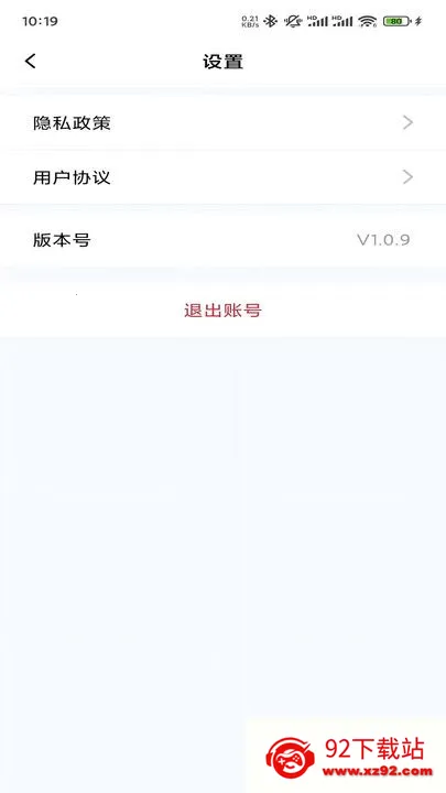 ��������v1.0.9 �ֻ����ͼ