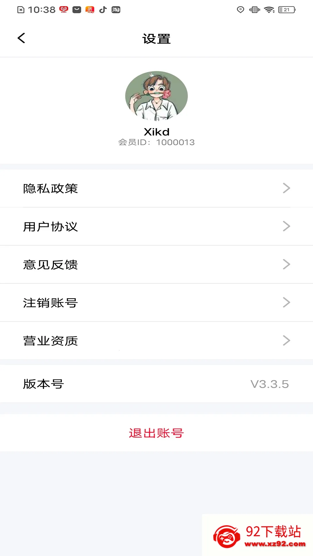 ��������v1.0.9 �ֻ����ͼ