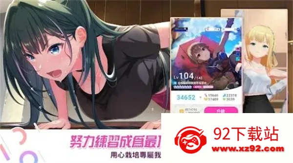 ż����ҫwikiv5.7.1 �ֻ����ͼ