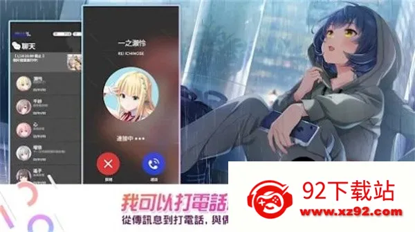 ż����ҫwikiv5.7.1 �ֻ����ͼ