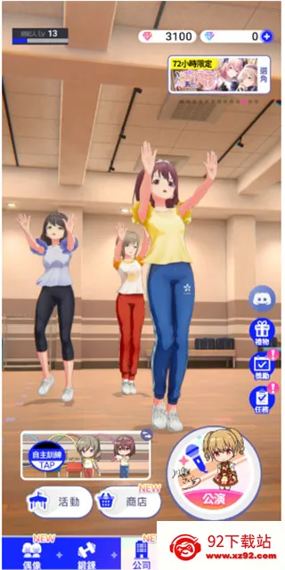 ż����ҫwiki