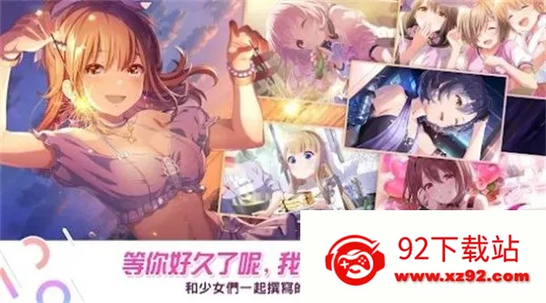 ż����ҫwikiv5.7.1 �ֻ����ͼ