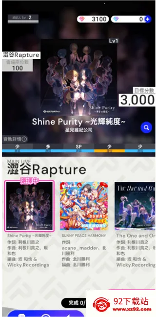 ż����ҫwiki