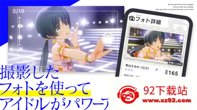 ż����ҫwikiv5.7.1 �ֻ����ͼ