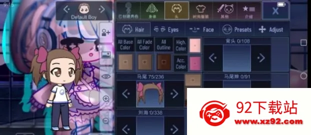 �Ӳ���ʹv1.1.0 ��׿���ͼ