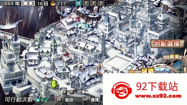 ��������֮��Ů��Լ��2026�ٷ����°汾v2022.01.06.17 �ֻ����ͼ