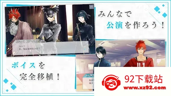 JACKJEANNEv5.7 �ֻ����ͼ