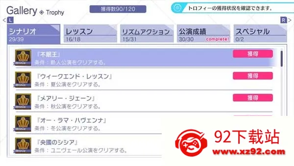 ȫcg��������5