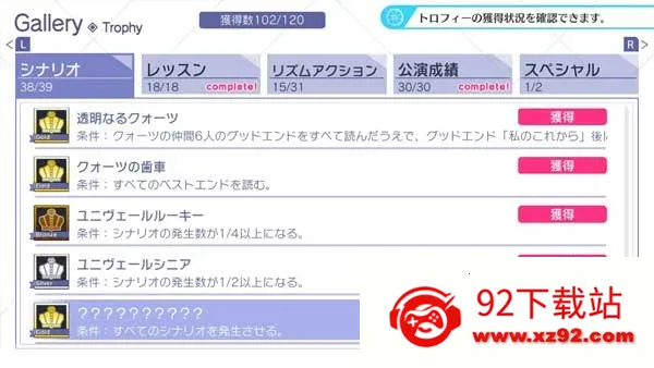 ȫcg��������6