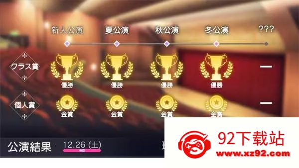 ȫcg��������4