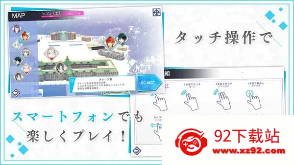 JACKJEANNEv5.7 �ֻ����ͼ