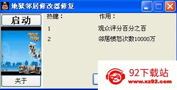 �����ھ�v0.4 ��Ѱ��ͼ