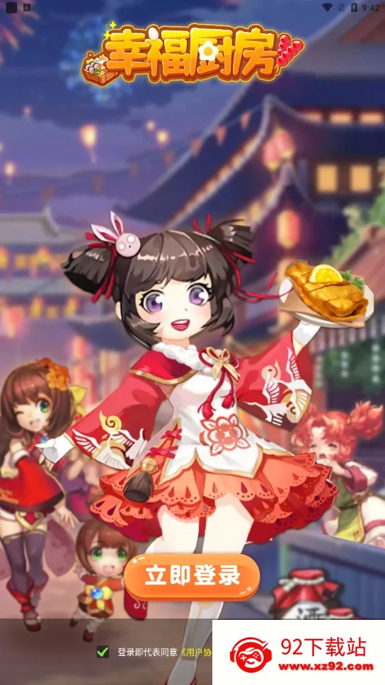 �Ҹ�����2026���°汾