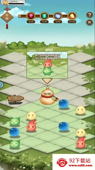 �Ҹ�����2026���°汾v1.0 ��Ѱ��ͼ