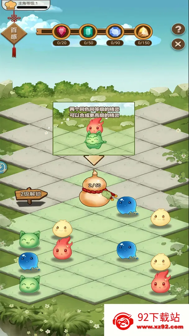 �Ҹ�����