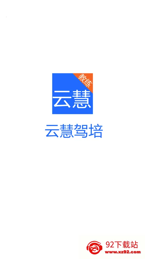 �ƻۼ�������������ֻ���v1.5 ��Ѱ��ͼ