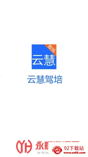 �ƻۼ�������������ֻ���v1.5 ��Ѱ��ͼ