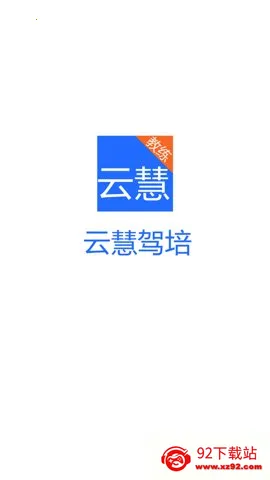 �ƻۼ�������������ֻ���