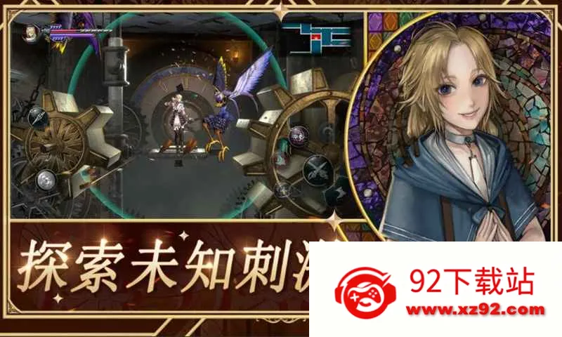 Ѫ��ҹ֮��ʽ�����ֻ���v1.21 �ٷ������ͼ